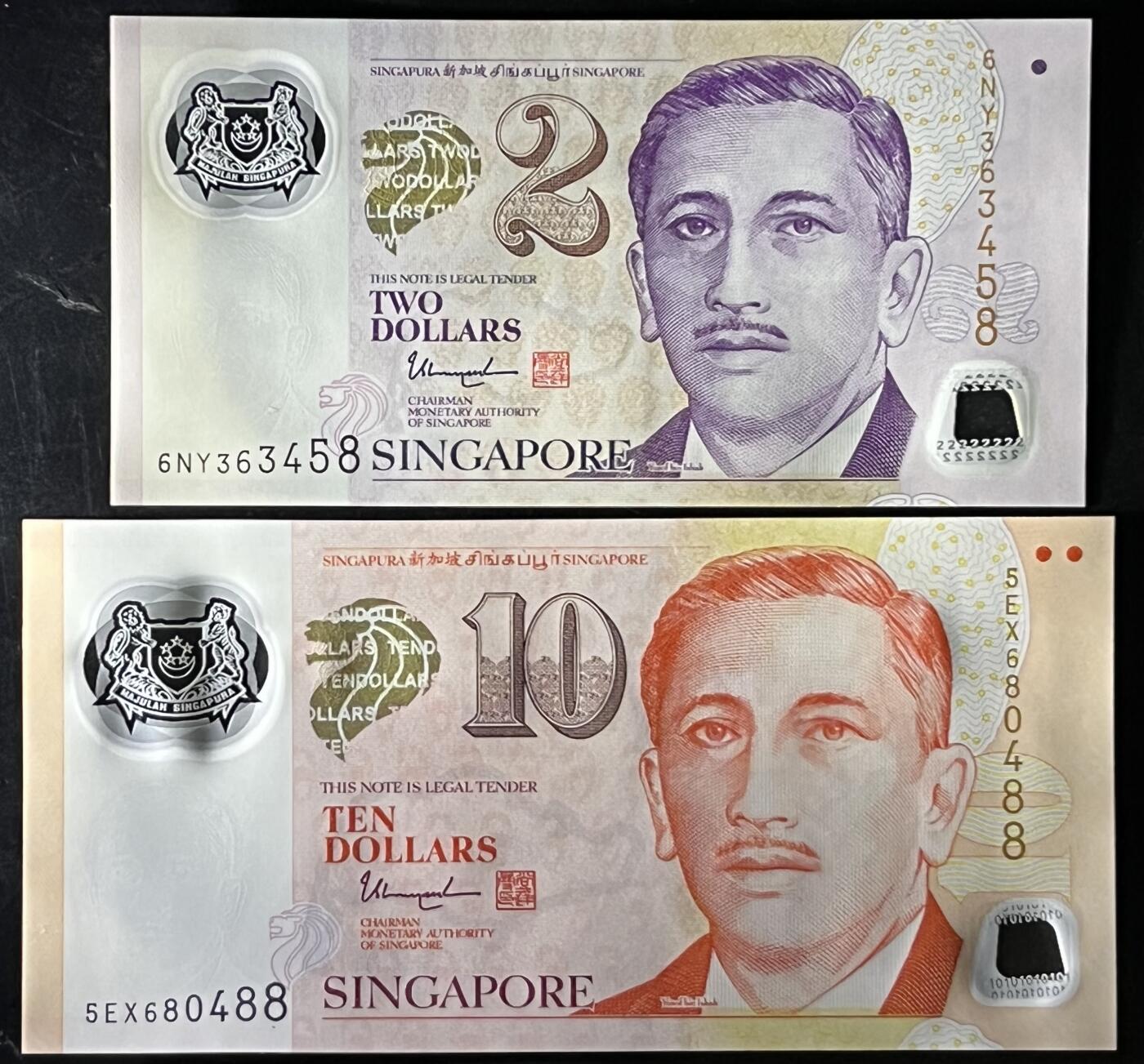 小福收藏拍卖第199期 裸钞场 本期有多张豹子号靓号 瑞士1000法郎 经典提香 毛里求斯首发年大全套 白俄罗斯5000000卢布 苏里南10000盾  爱沙尼亚  苏丹 西班牙 保加利亚 古巴等多国精美纸币 新加坡 2004-2024年 2元 尾8+ 10元 双尾88 塑料钞 1组2张 unc