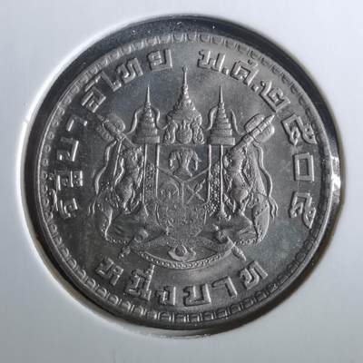 沼泽如烟--第960场 - 泰国