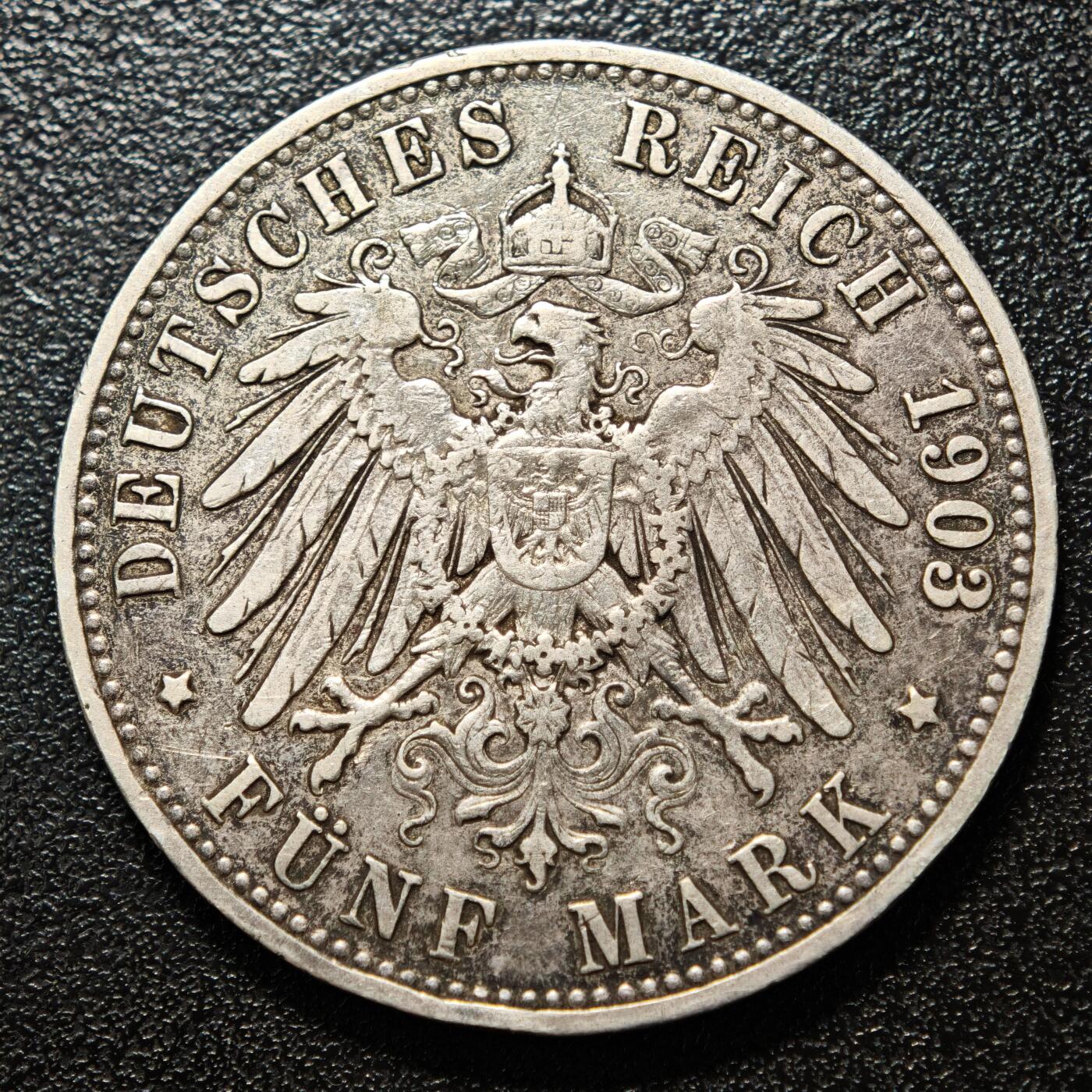 【德藏】世界币章拍卖第162期（拍品征集中~欢迎藏友联系） 1903年 德国普鲁士威廉二世5马克大银币 、直径约：38mm；重约：27.6g