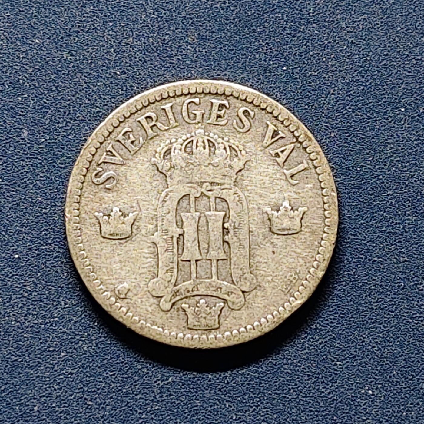 【全场包邮】纯粹捡漏拍494场 瑞典1907年奥斯卡二世25欧尔银币