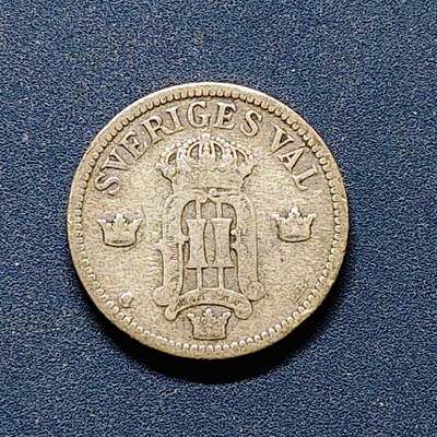 【全场包邮】纯粹捡漏拍494场 - 瑞典1907年奥斯卡二世25欧尔银币