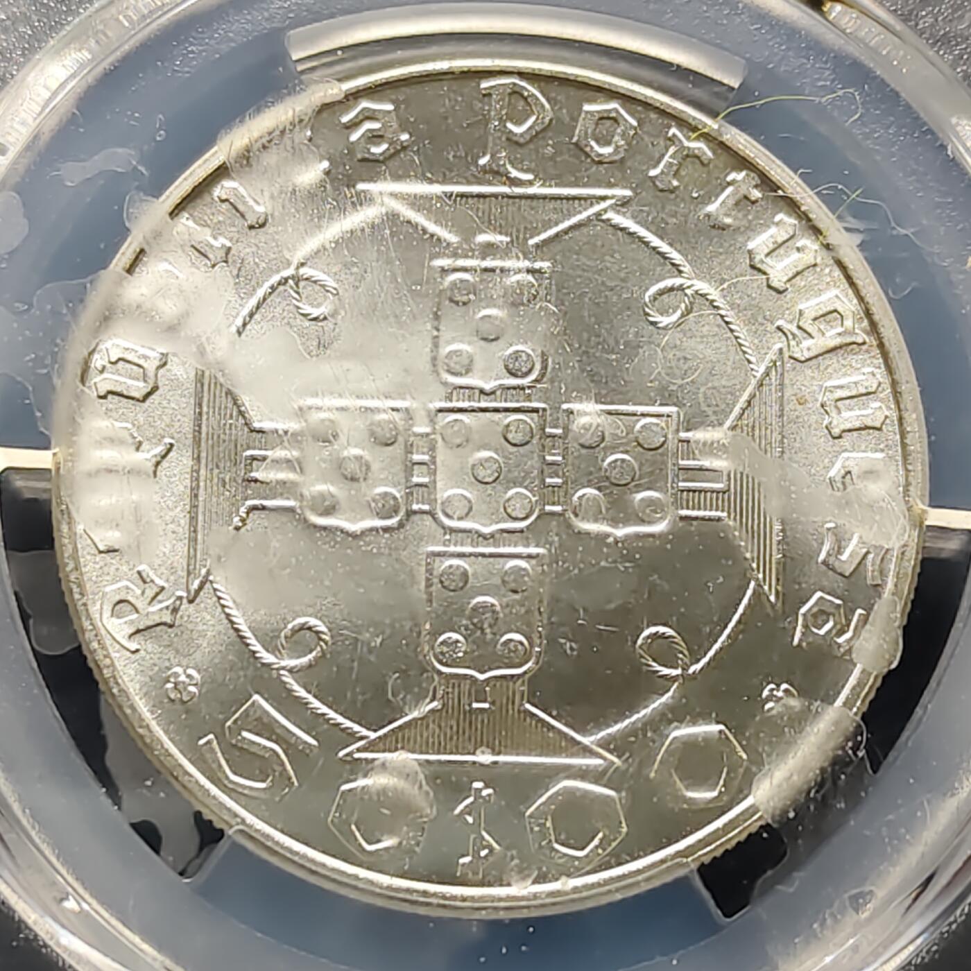 【全场包邮】纯粹捡漏拍495场-持续更新中 【收藏级·亚军分】圣多美和普林西比1970年50埃斯库多发现圣多美和普林西比500周年纪念银币-PCGS MS66