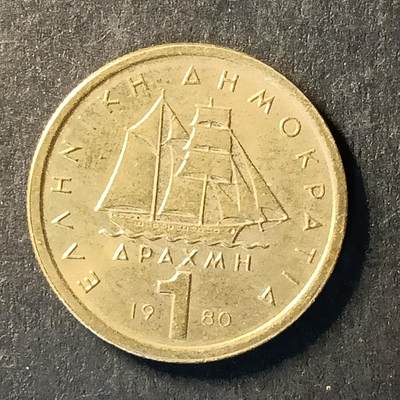 逸泉钱币2026A世界散币纸币纪念币专场A第一场 - 227 希腊1德拉克马