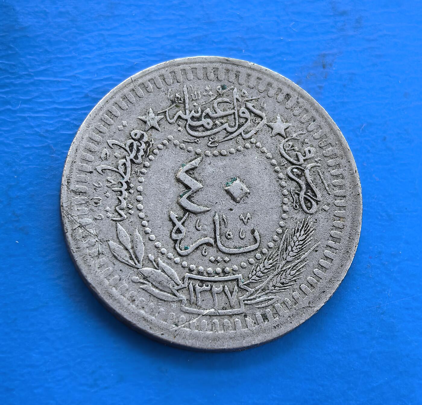 外国优质银币南亚香港苏联等专场，周六九点倒数截拍，满百包邮，持续收拍