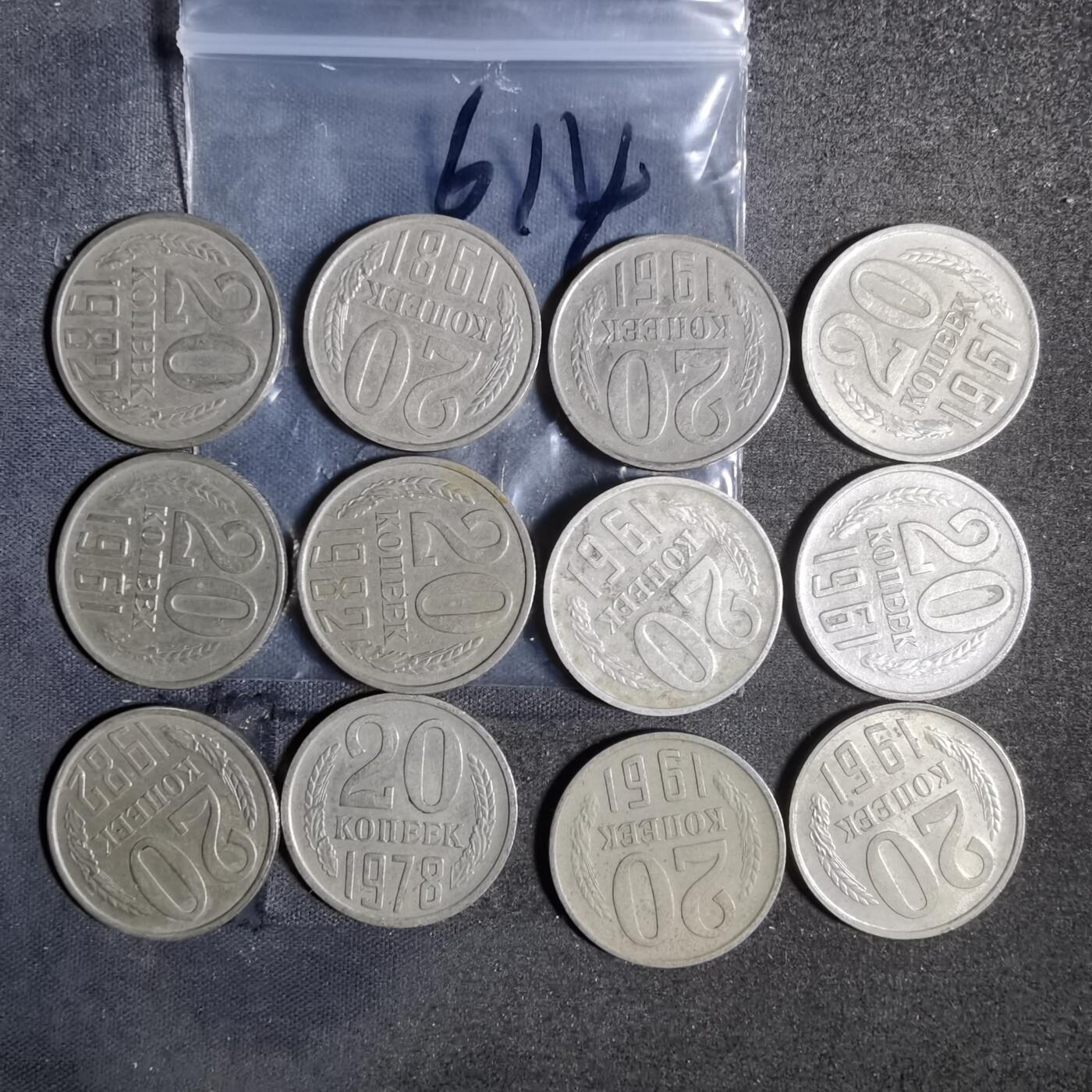 沼泽如烟--第960场