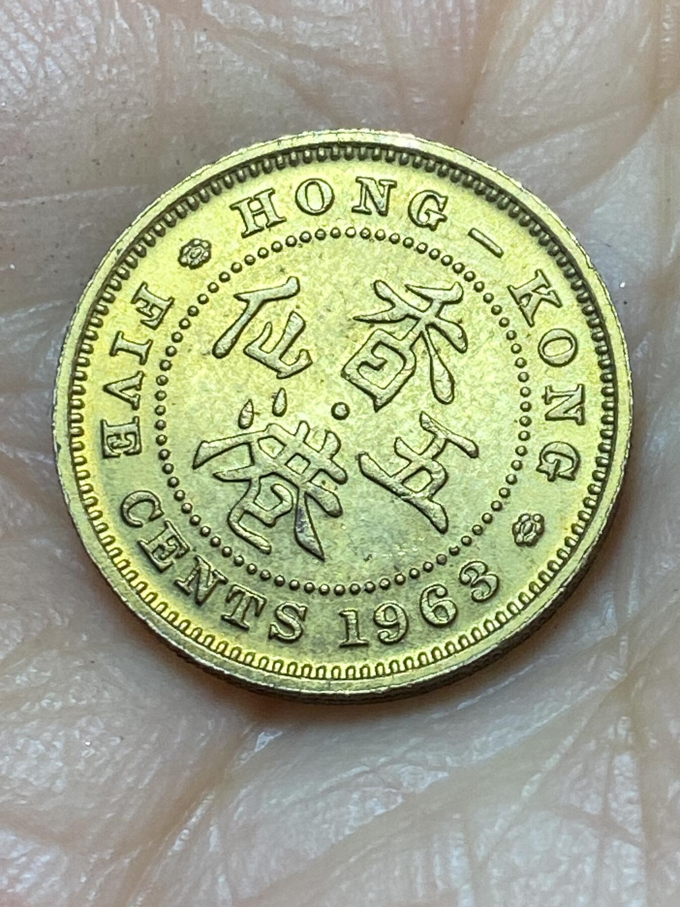 2026年第七场(总第一百七十六场）外国好品散币场(免佣金)