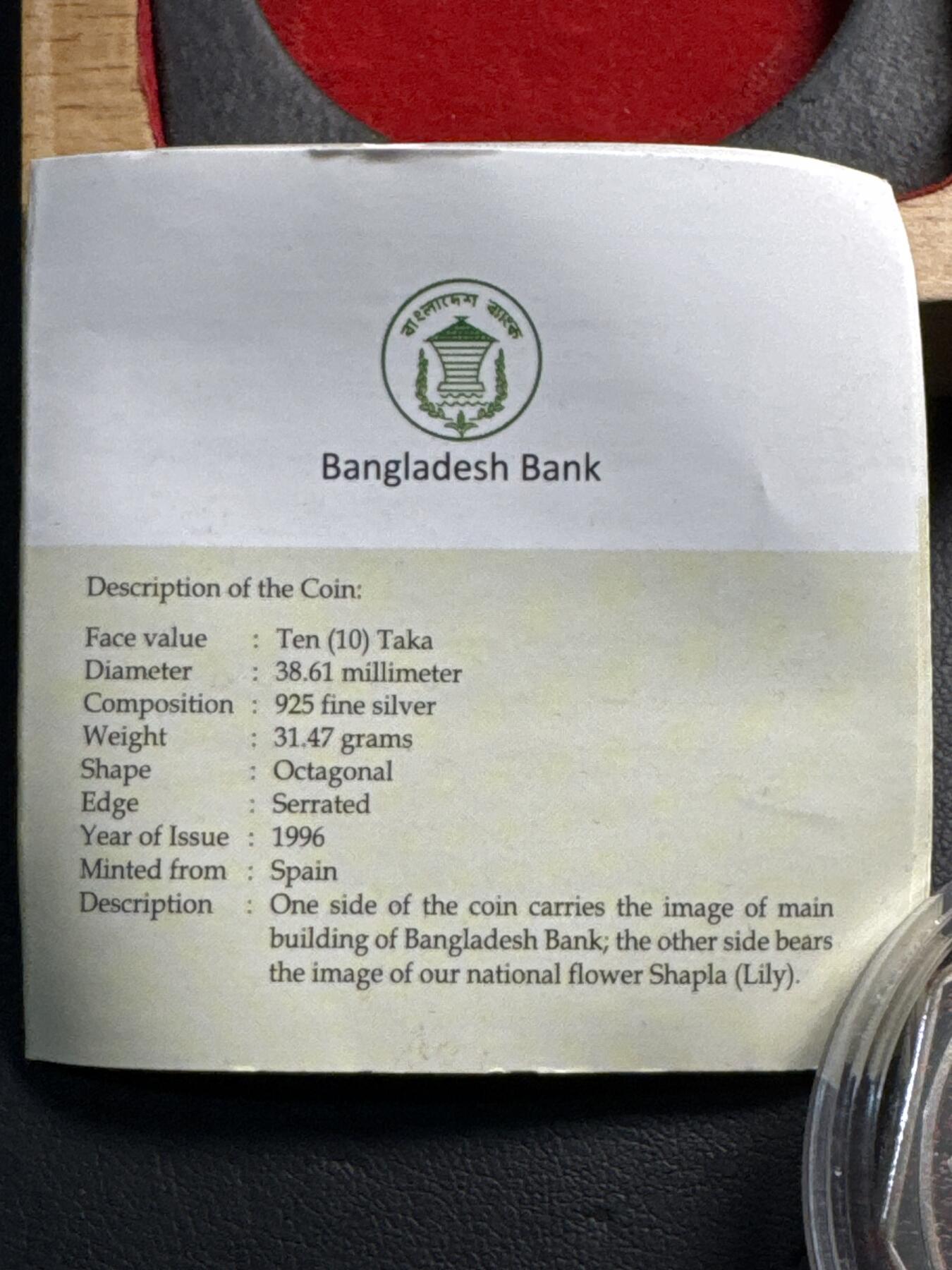 ❤️【币观天下】❤️ 第339期钱币拍卖- 2026.1.16周五晚上6点半场-长期征集拍品