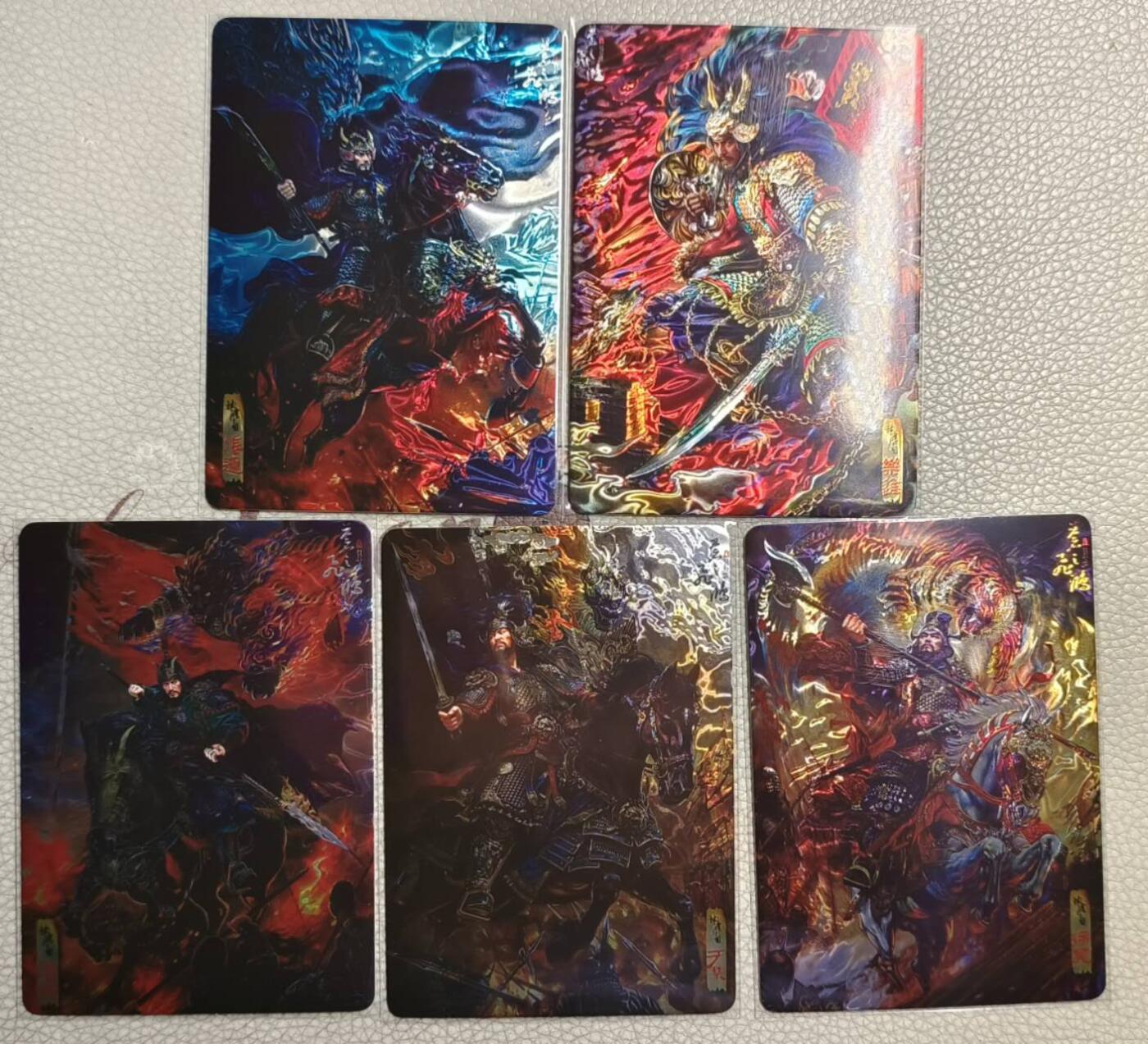 满200包邮！！龙虎卡牌-七二场（满200元包邮，无佣金，每周六结拍，欢迎送拍）