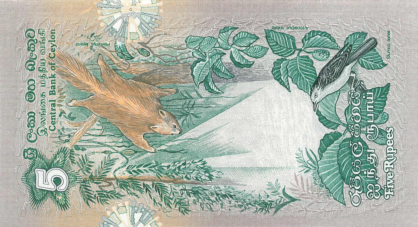 小福收藏拍卖第199期 裸钞场 本期有多张豹子号靓号 瑞士1000法郎 经典提香 毛里求斯首发年大全套 白俄罗斯5000000卢布 苏里南10000盾  爱沙尼亚  苏丹 西班牙 保加利亚 古巴等多国精美纸币 斯里兰卡（锡兰）1979年 5卢比 动物版 unc