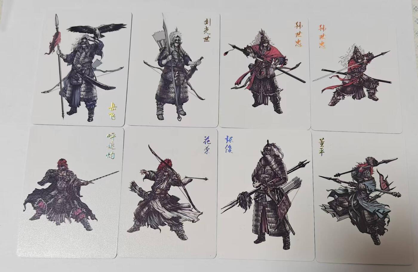 满200包邮！！龙虎卡牌-七二场（满200元包邮，无佣金，每周六结拍，欢迎送拍） 普卡8张   燎原水浒特卡