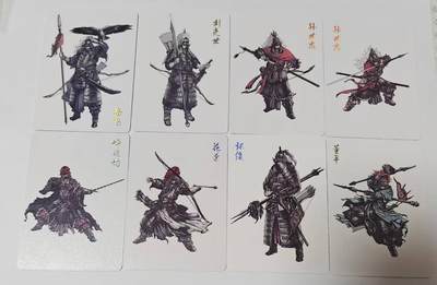 满200包邮！！龙虎卡牌-七二场（满200元包邮，无佣金，每周六结拍，欢迎送拍） - 普卡8张   燎原水浒特卡