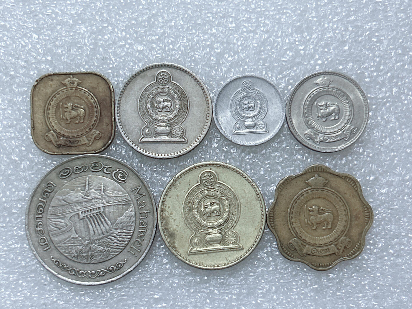 第一海外回流一元起拍收藏 散集专场  第292期 斯里兰卡硬币 7枚