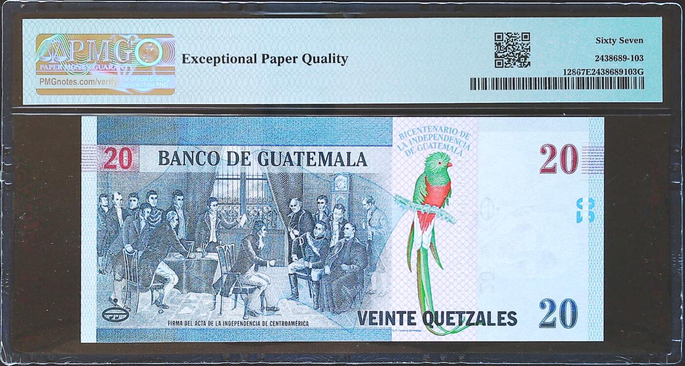 世界靓号纸钞第八十一期 2021年危地马拉20格查尔 全程无3457 豹子号000 稀少EZ补号（大部分都是EA冠）PMG67 超高分 