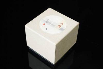 上海都达杂项专场一（全场包邮） - 天然玉檀香盘香一盒