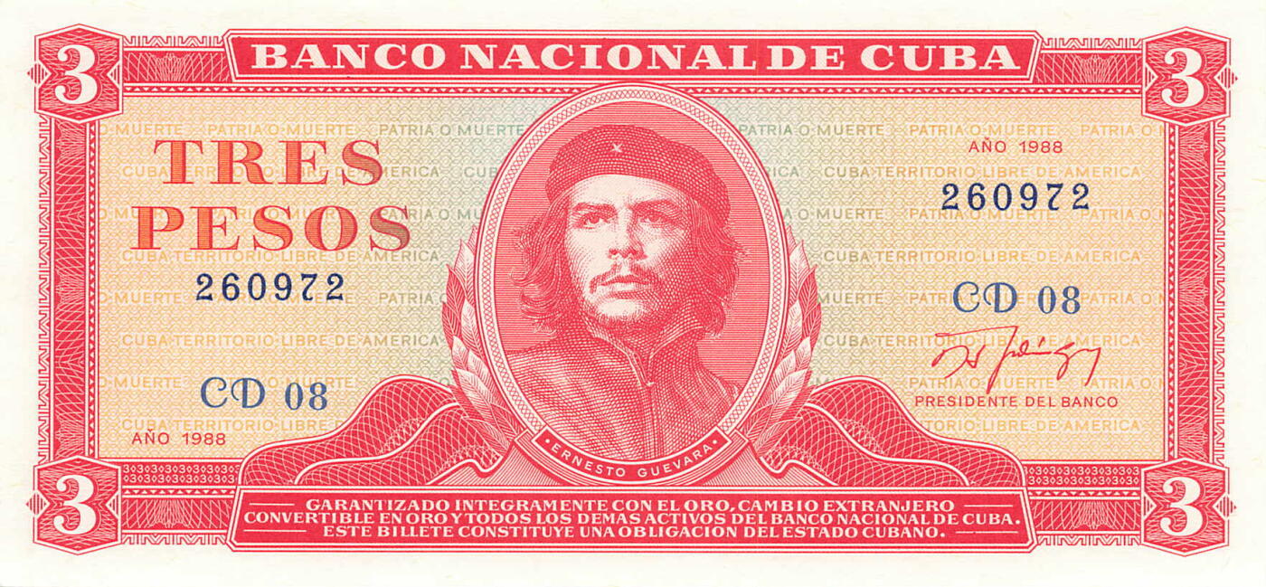 小福收藏拍卖第199期 裸钞场 本期有多张豹子号靓号 瑞士1000法郎 经典提香 毛里求斯首发年大全套 白俄罗斯5000000卢布 苏里南10000盾  爱沙尼亚  苏丹 西班牙 保加利亚 古巴等多国精美纸币 古巴 1988年 3比索 unc