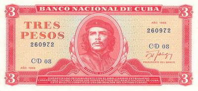 小福收藏拍卖第199期 裸钞场 本期有多张豹子号靓号 瑞士1000法郎 经典提香 毛里求斯首发年大全套 白俄罗斯5000000卢布 苏里南10000盾  爱沙尼亚  苏丹 西班牙 保加利亚 古巴等多国精美纸币 - 古巴 1988年 3比索 unc