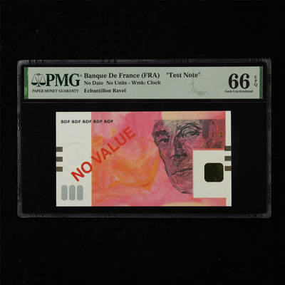 【亘邦集藏】第218期拍卖 - 法国测试钞 PMG 66EPQ 2240826-026