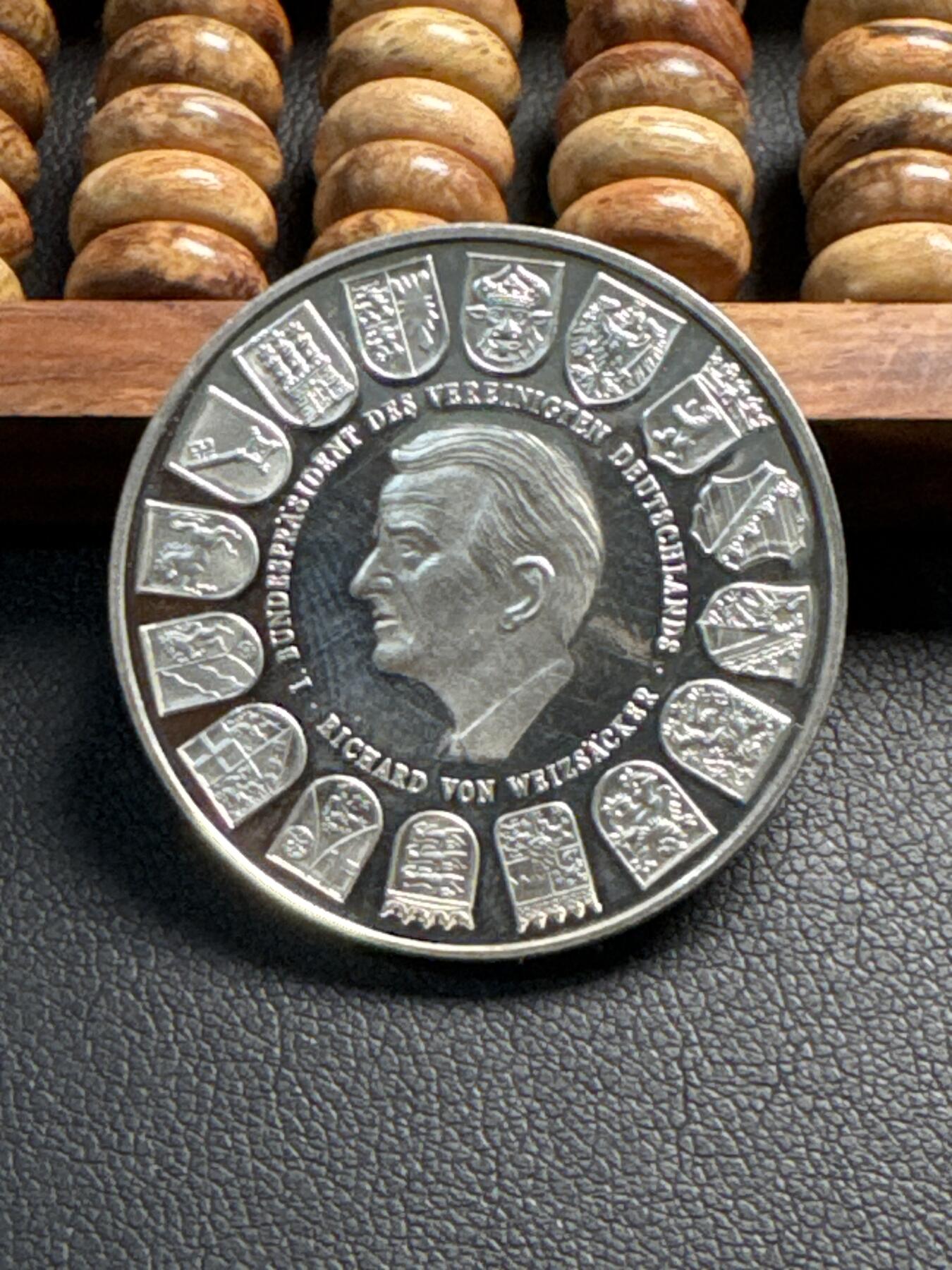 ❤️【币观天下】❤️ 第339期钱币拍卖- 2026.1.16周五晚上6点半场-长期征集拍品 德国1990年理查德冯纪念银章14.35克（无法考证材质及含量，介意慎拍，售出不退）