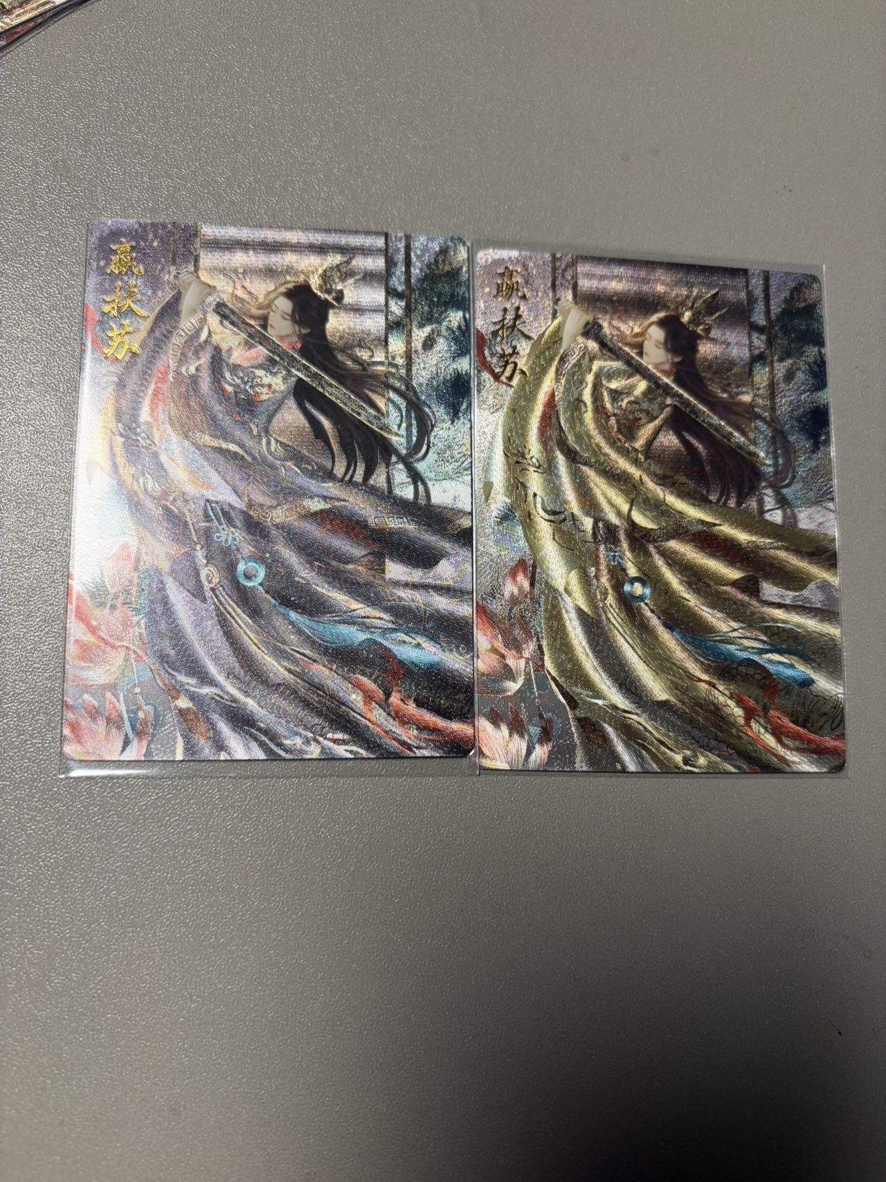 秋萤阁第42期 (1月17号周六晚上20点截拍，欢迎竞拍)  【老古董】卡德曼武韵红颜 扶苏 原色异色 一对