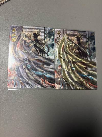 秋萤阁第42期 (1月17号周六晚上20点截拍，欢迎竞拍)  - 【老古董】卡德曼武韵红颜 扶苏 原色异色 一对