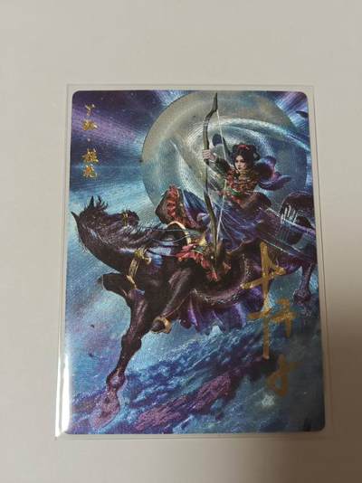 满200包邮！！龙虎卡牌-七二场（满200元包邮，无佣金，每周六结拍，欢迎送拍） - 【亲签 编号22】粗闪卡 卡德曼 杆子巾帼水浒完结篇 -丫环桂花