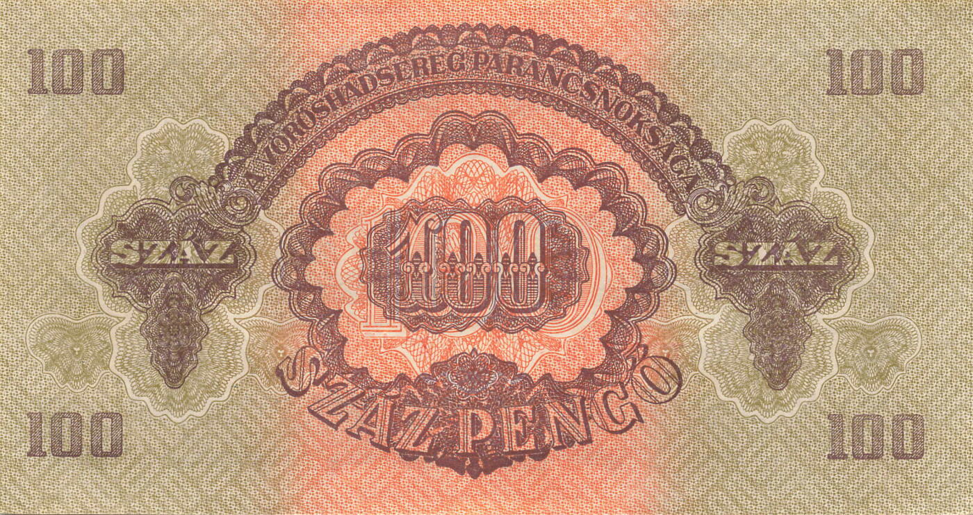 小福收藏拍卖第199期 裸钞场 本期有多张豹子号靓号 瑞士1000法郎 经典提香 毛里求斯首发年大全套 白俄罗斯5000000卢布 苏里南10000盾  爱沙尼亚  苏丹 西班牙 保加利亚 古巴等多国精美纸币 匈牙利 苏联占领 1944年 100潘哥 少见 aunc