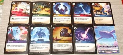 万国钱币阁第四场（钱币卡牌场） - 卡牌一组