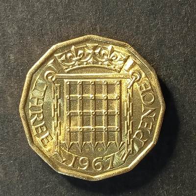 逸泉钱币2026A世界散币纸币纪念币专场A第一场 - 218 英国三便士早期多边形铜币