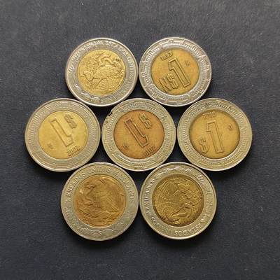 【全场包邮】纯粹捡漏拍494场 - 墨西哥各年份1比索7枚一组