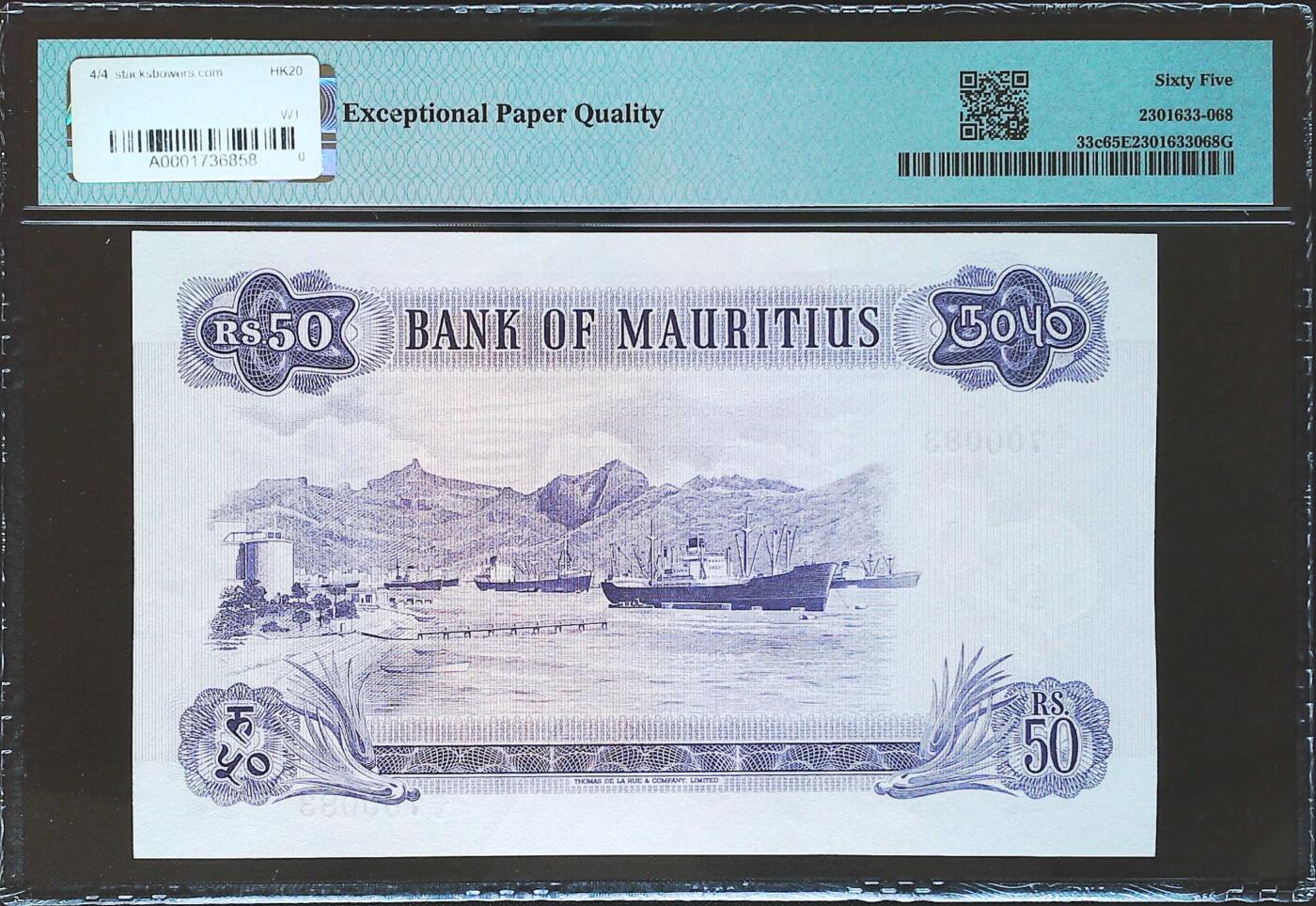 世界靓号纸钞第八十一期 1967年毛里求斯50卢比 最大面值 全程无4 PMG65 戎装女王