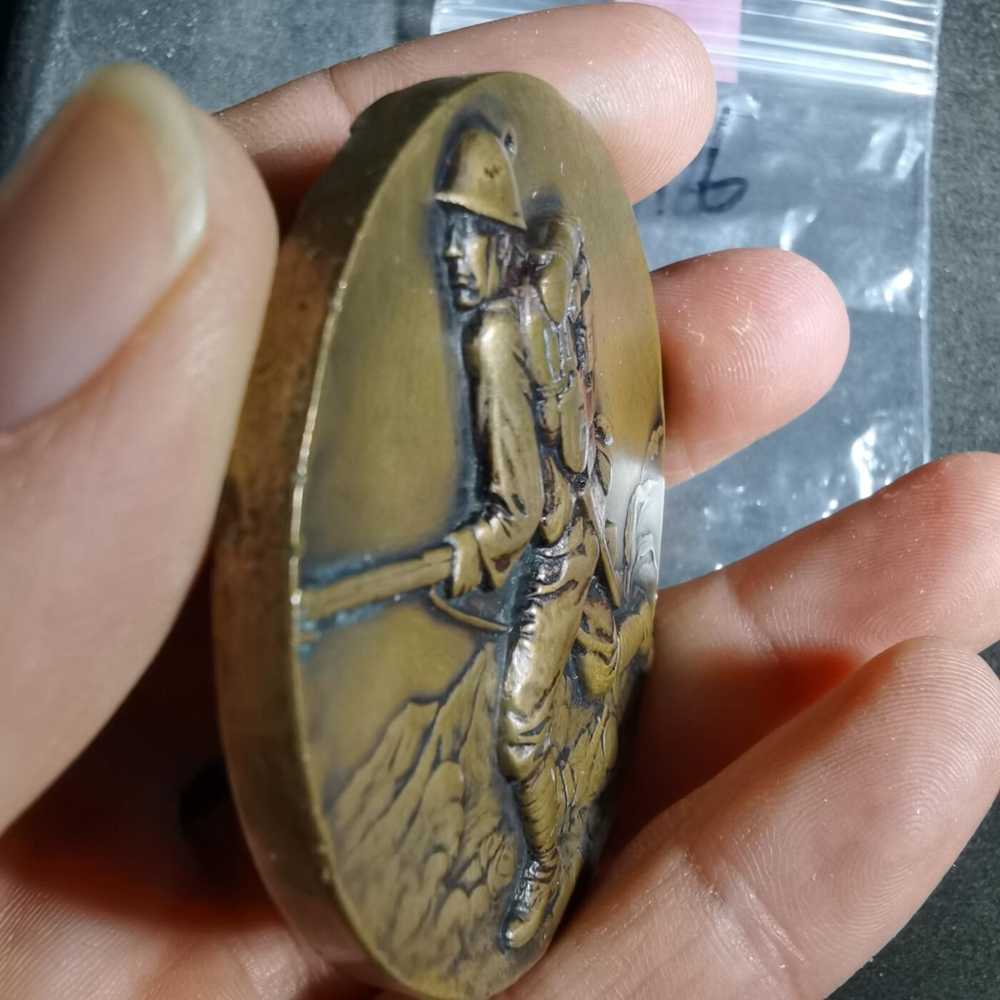 沼泽如烟--第960场 不懂 自辨