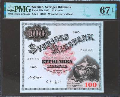 世界靓号纸钞第八十一期 - 1960年瑞典100克朗 超大票 方块钞 全程无47 PMG67 唯一冠军分