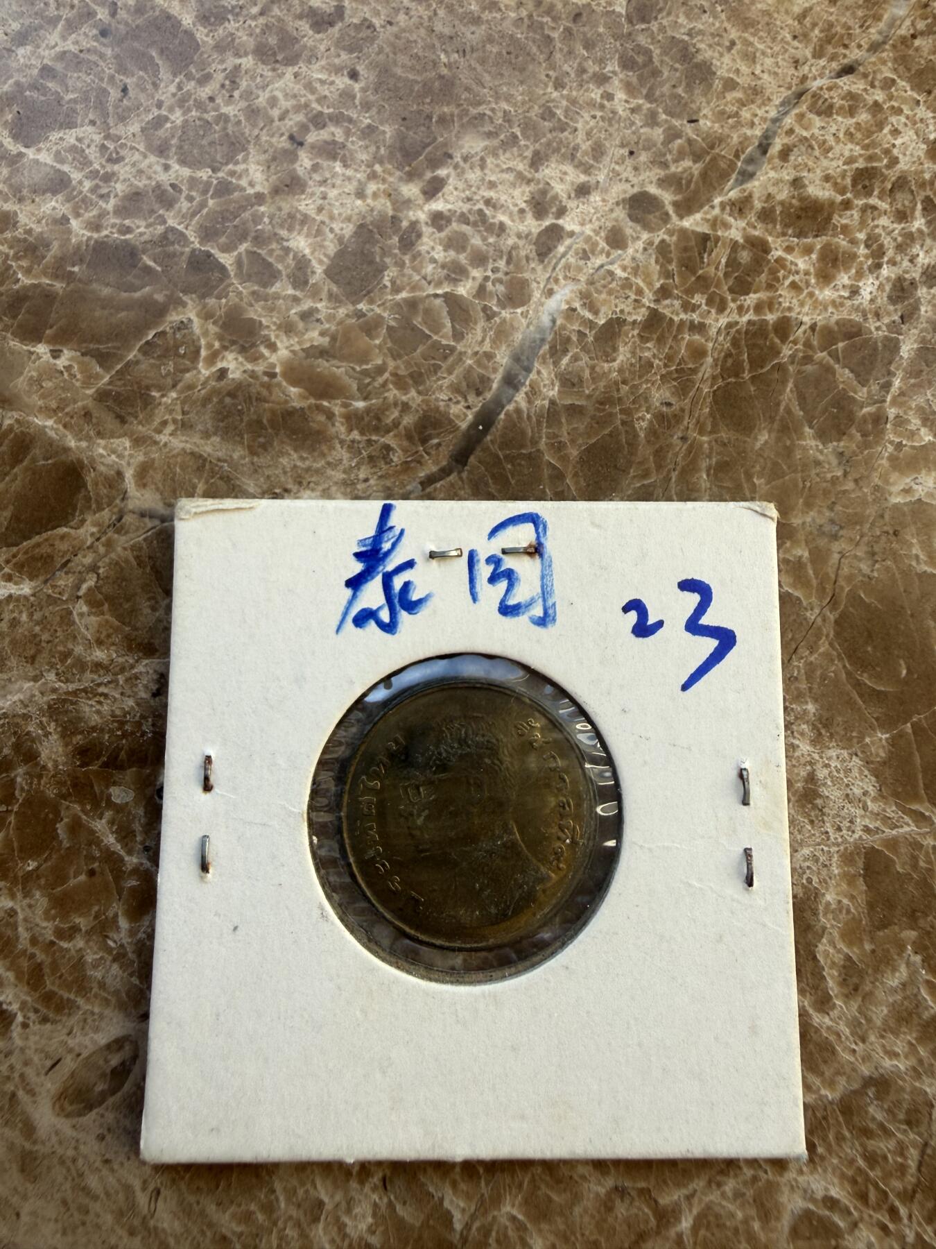 四海杂货铺第二十五场 泰国