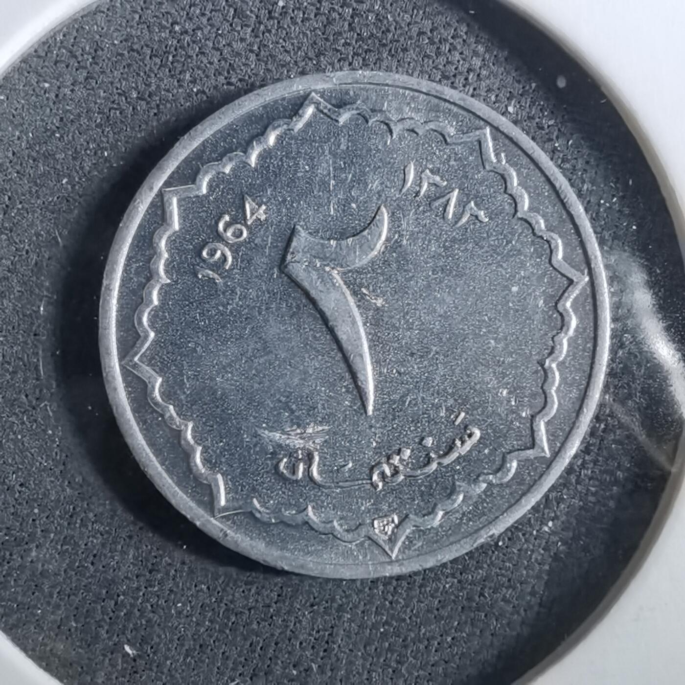 沼泽如烟--第960场