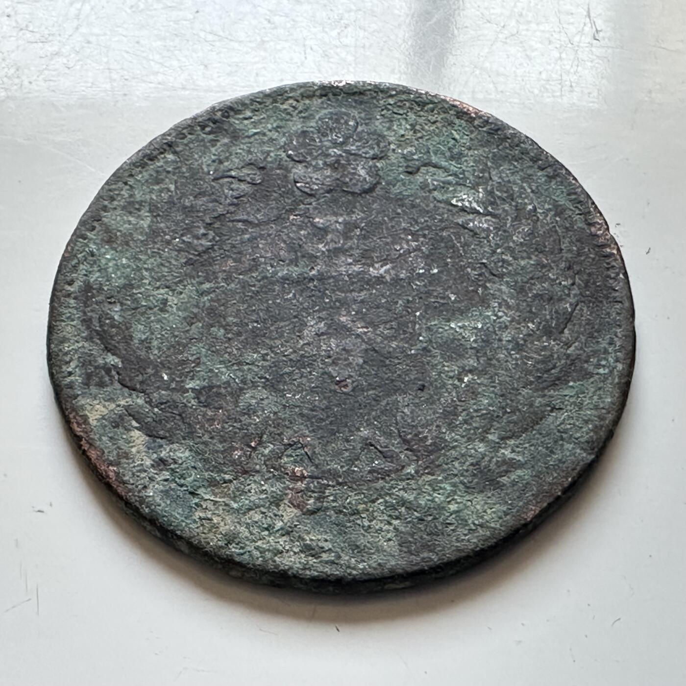 🌹外币初藏🌹🐯2026年第7场  每周二四六晚8️⃣点 接代拍 朝鲜开国五百零三年五分