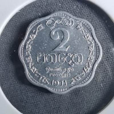 沼泽如烟--第960场 - 斯里兰卡1971年2派沙