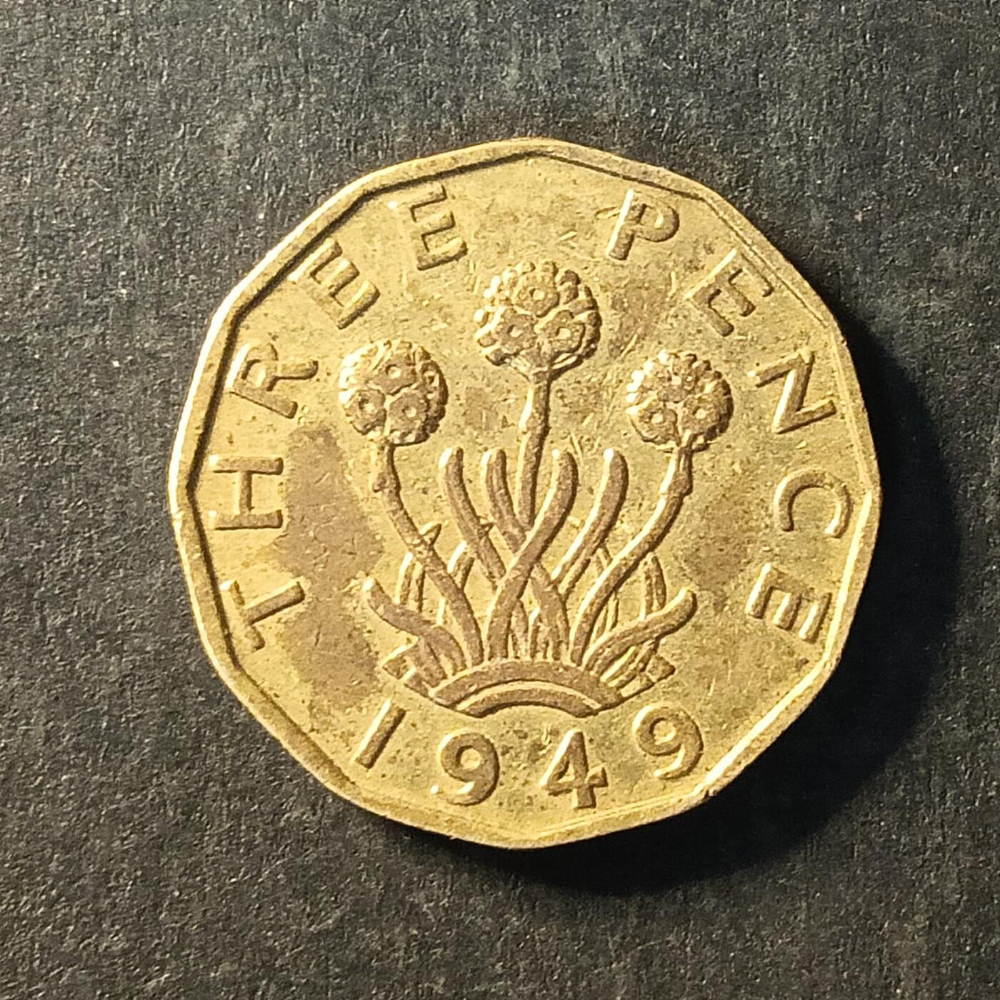 逸泉钱币2026A世界散币纸币纪念币专场A第一场