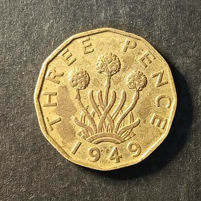 逸泉钱币2026A世界散币纸币纪念币专场A第一场 - 242 英国3便士硬币乔治六世