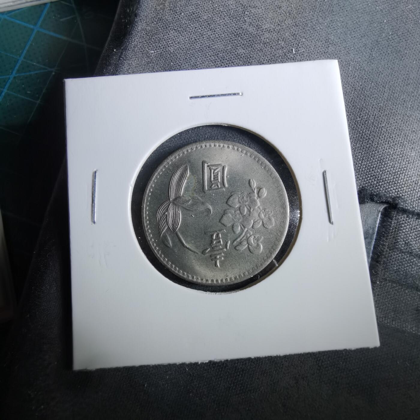 沼泽如烟--第960场