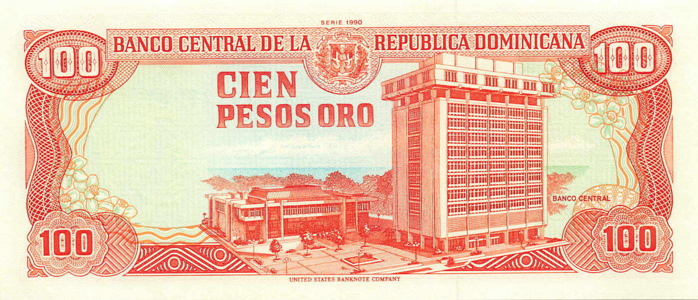 小福收藏拍卖第199期 裸钞场 本期有多张豹子号靓号 瑞士1000法郎 经典提香 毛里求斯首发年大全套 白俄罗斯5000000卢布 苏里南10000盾  爱沙尼亚  苏丹 西班牙 保加利亚 古巴等多国精美纸币 多米尼加 1990年 100比索 P-128 unc