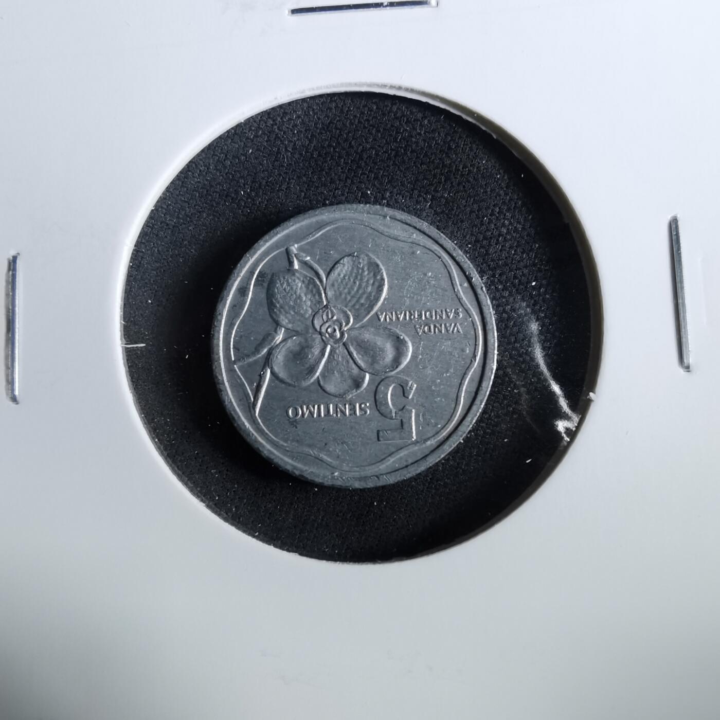 沼泽如烟--第960场