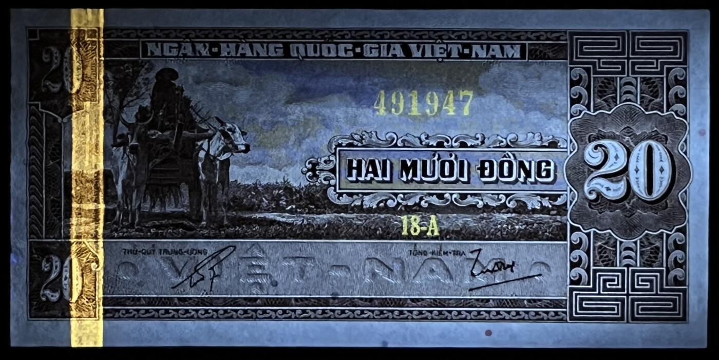 小福收藏拍卖第199期 裸钞场 本期有多张豹子号靓号 瑞士1000法郎 经典提香 毛里求斯首发年大全套 白俄罗斯5000000卢布 苏里南10000盾  爱沙尼亚  苏丹 西班牙 保加利亚 古巴等多国精美纸币 南越 1962年 20盾 unc