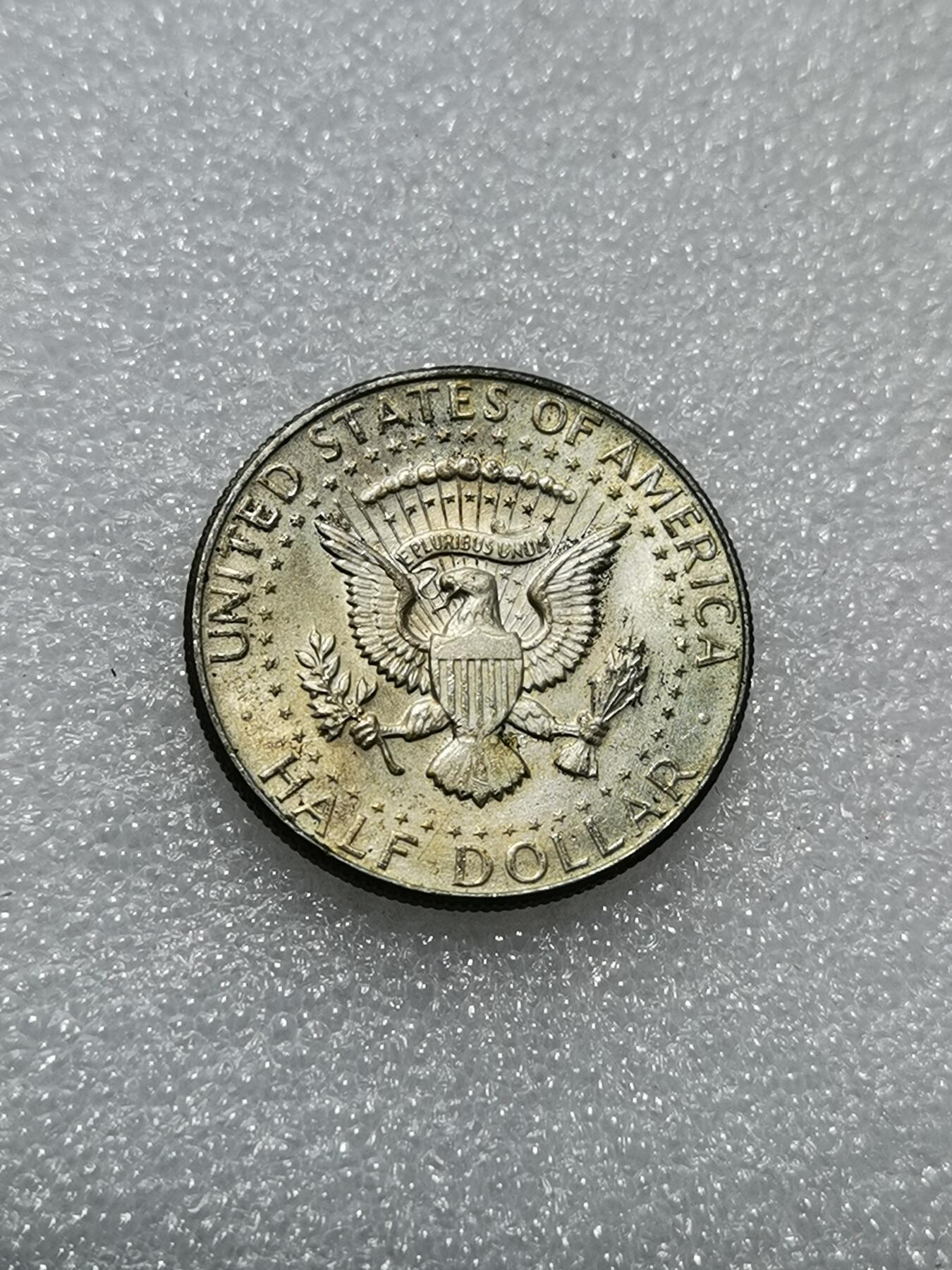 天下钱庄专场欢迎参拍 美国肯尼迪银币