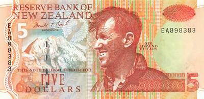 小福收藏拍卖第199期 裸钞场 本期有多张豹子号靓号 瑞士1000法郎 经典提香 毛里求斯首发年大全套 白俄罗斯5000000卢布 苏里南10000盾  爱沙尼亚  苏丹 西班牙 保加利亚 古巴等多国精美纸币 - 新西兰 1992年 5元 纸钞版少见 无47 数3 unc