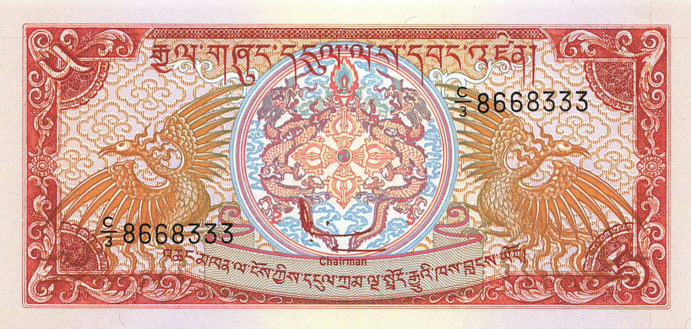 小福收藏拍卖第199期 裸钞场 本期有多张豹子号靓号 瑞士1000法郎 经典提香 毛里求斯首发年大全套 白俄罗斯5000000卢布 苏里南10000盾  爱沙尼亚  苏丹 西班牙 保加利亚 古巴等多国精美纸币 不丹 1985年 5特鲁姆 靓号 数3 无47 豹子号333 unc