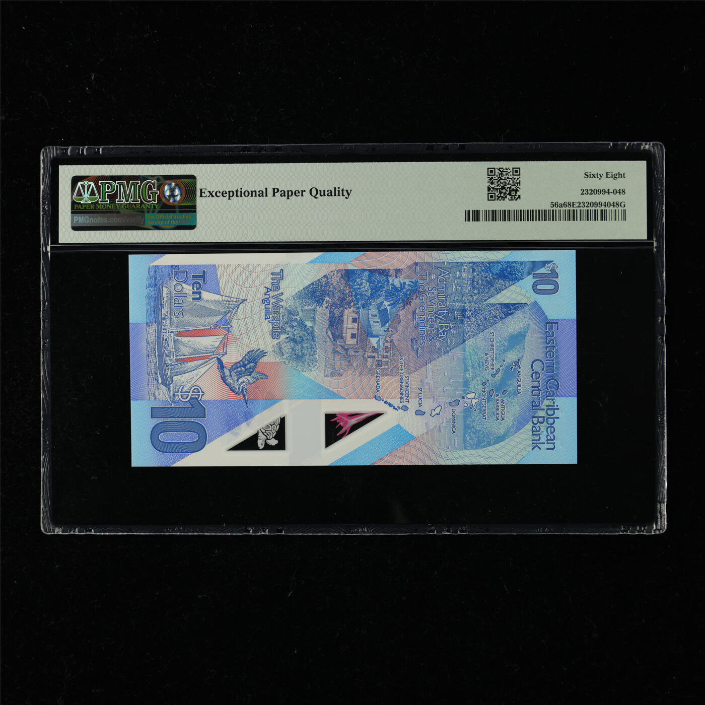 【亘邦集藏】第218期拍卖