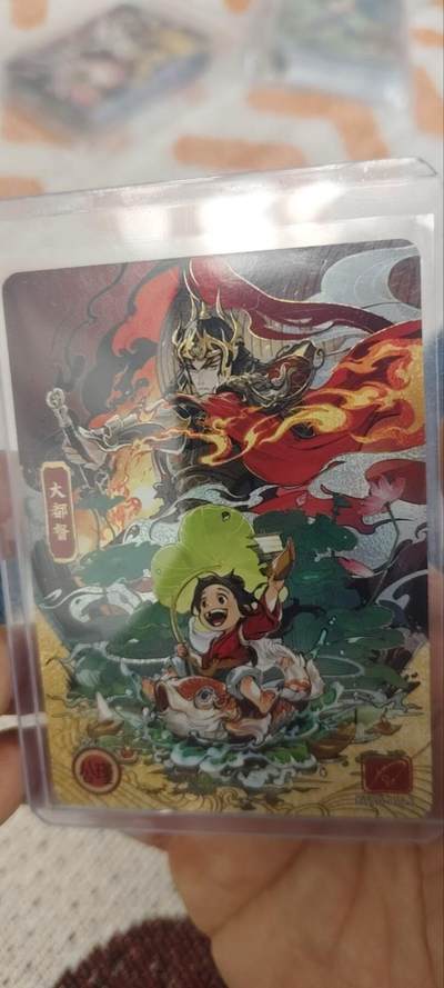 秋原瞳的小店第三十三期（持续跟新中，凑套，入册千万别错过） - 卡游三国流年周瑜