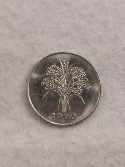 G&W世界散币，银币处理专场（第43场） - 越南共和国（南越）1970年10盾