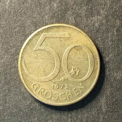 逸泉钱币2026A世界散币纸币纪念币专场A第一场 - 220 奥地利50格罗申铜币