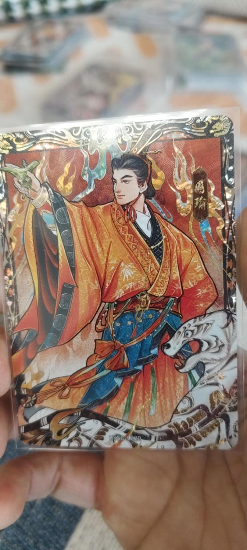 秋原瞳的小店第三十三期（持续跟新中，凑套，入册千万别错过）